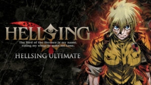 HELLSING